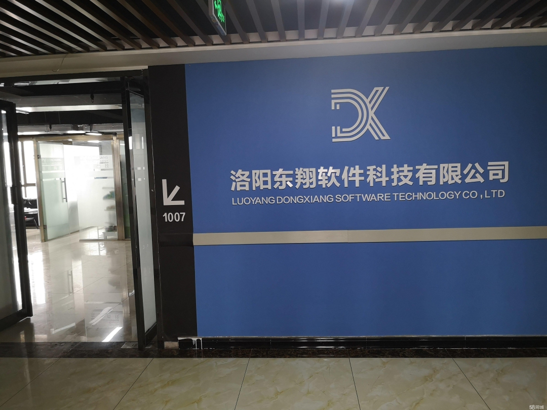 軟件開發(fā)后必須要上架嗎？