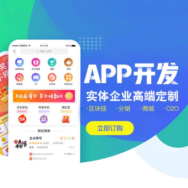 軟件開發(fā)中成品開發(fā)和定制開發(fā)的區(qū)別，你知道嗎？